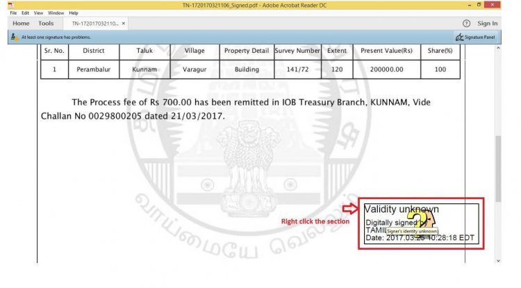 நீங்கள் இ-சேவையில் பதிவிறக்கம் செய்த சான்றிதழ்களின் Signature Validate செய்வது எப்படி?