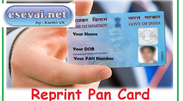 வெறும் ரூ.50-ல் பான் அட்டை மறு பதிப்பு விண்ணப்பிப்பது எப்படி? How do Apply Pan Card RePrint jest Rs.50 ?