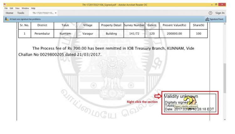 நீங்கள் இ-சேவையில் பதிவிறக்கம் செய்த சான்றிதழ்களின் Signature Validate செய்வது எப்படி?