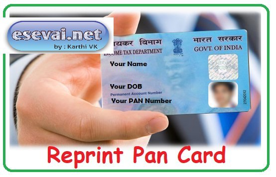 வெறும் ரூ.50-ல் பான் அட்டை மறு பதிப்பு விண்ணப்பிப்பது எப்படி? How do Apply Pan Card RePrint jest Rs.50 ?