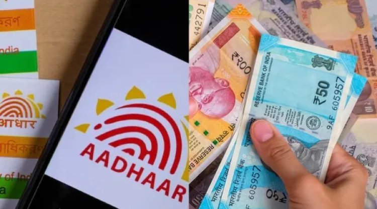 புது விதிகள்.. இன்று ஜூன் 1 முதல் அமல்.. பேங்க் அக்கவுண்ட் பேலன்ஸ்.. 3 ஆண்டுகளுக்கு மேல் காலி.. என்னென்ன?